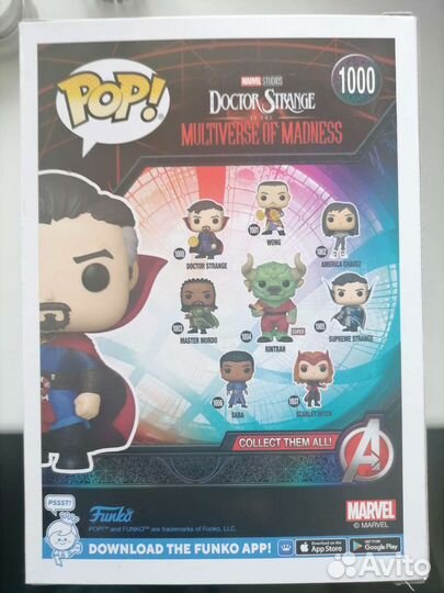 Фигурка Funko POP Доктор Стрэндж #1000