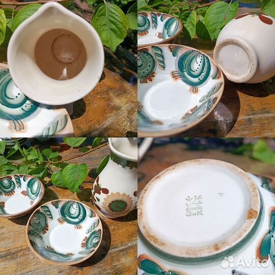 Посуда СССР Зик гфз