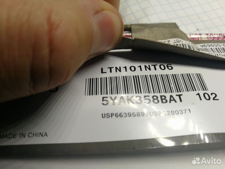 Нетбук samsung n150 plus на разбор