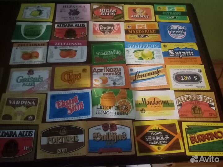 Коллеционная этикетка