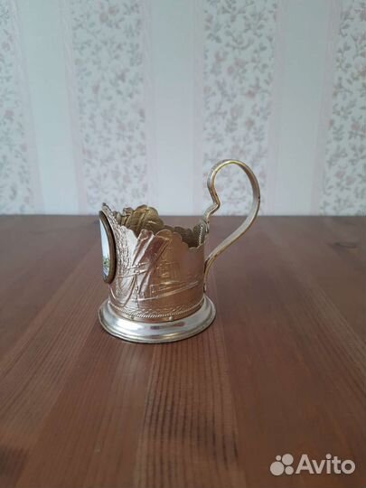 Подстаканник СССР