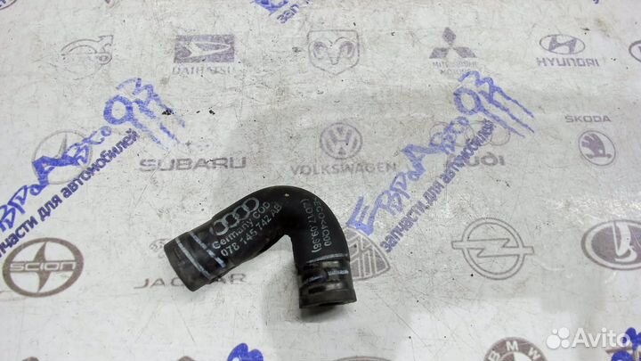 Шланг вакуумный Audi A6 C5 1997-2004