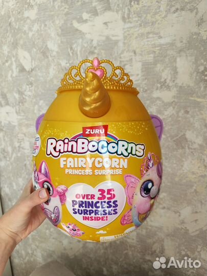 Яйцо-сюрприз Zuru Rainbocorns Fairycorn Princess