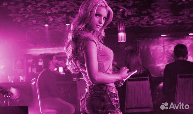 Хостес в ночной клуб (ежедневные выплаты)