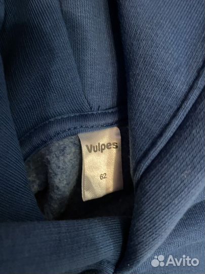 Костюм детский