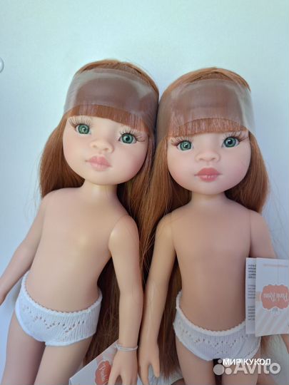 Люмита Паола Рейна