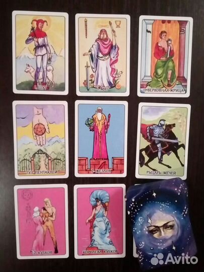 Карты Таро разных видов