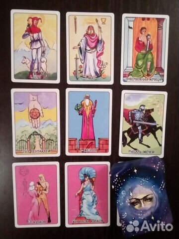 Карты Таро разных видов