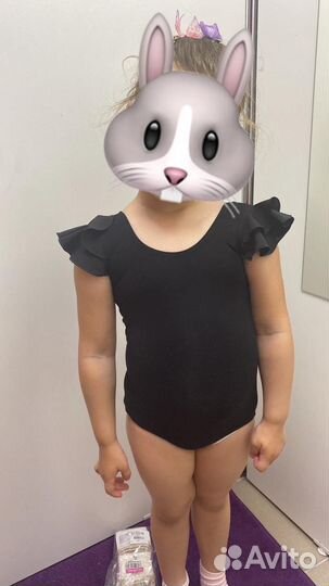 Купальник гимнастический 110 размер