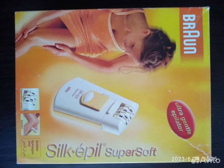 Эпилятор braun silk epil superSoft