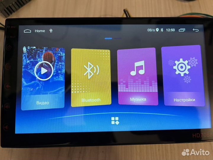 Android магнитола 2din
