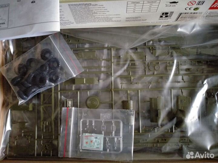 Сборные модели 1/35;1/72