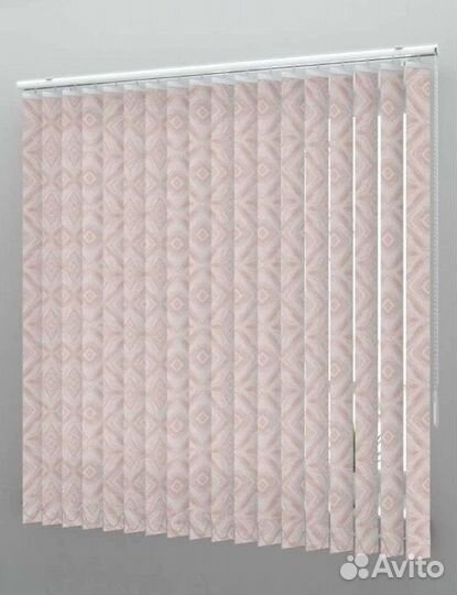 Жалюзи вертикальные