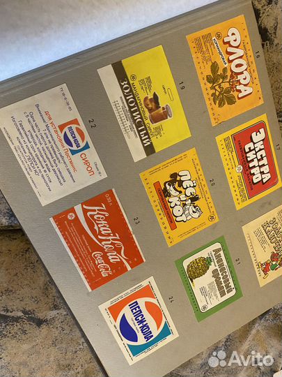 Винные коллекционные этикетки СССР