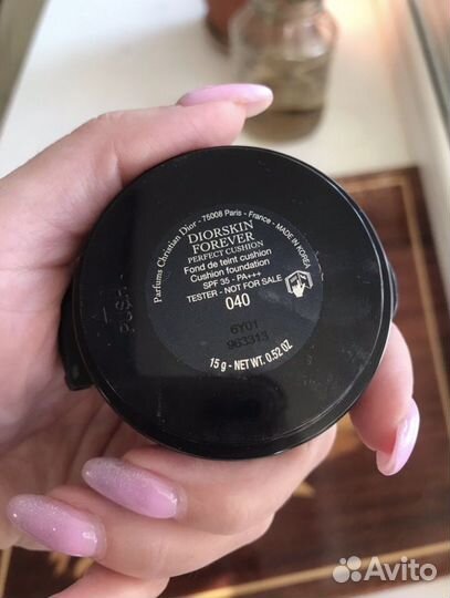 Кушон Dior (сменный блок), оттенок 040