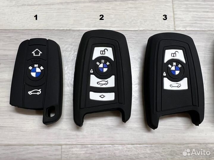 Силиконовый чехол для ключа BMW и Mini
