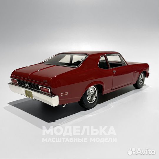 Модель автомобиля 1970 Chevrolet Nova 1:18