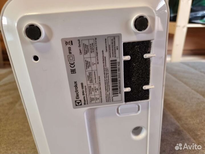 Увлажнитель Electrolux ehu-1020d