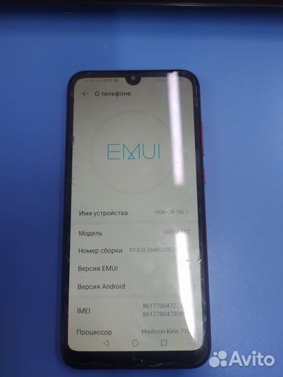 HONOR 10i, 4/128 ГБ
