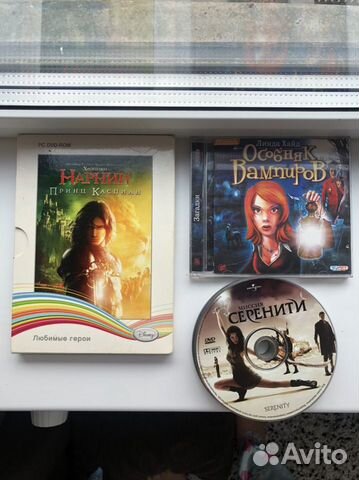 Компьютерные игры диски для пк