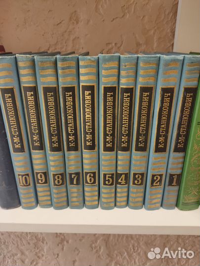Сборник книг Станюкович