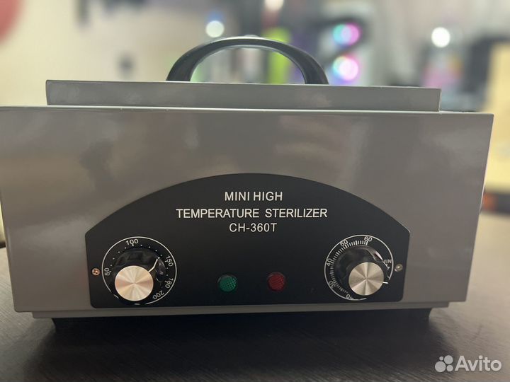 Сухожар CH-360T (стерилизатор)
