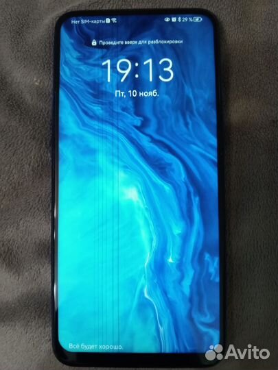 HONOR 9X, 4/128 ГБ