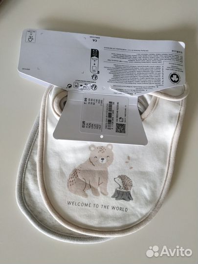 Слюнявчики-нагрудники новые C&A Германия