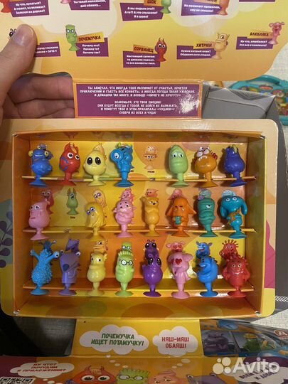 Веселые прилипалы 3,4,5