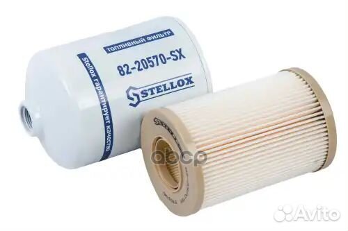 Фильтр топливныйк-кт 2 фильтра john deere