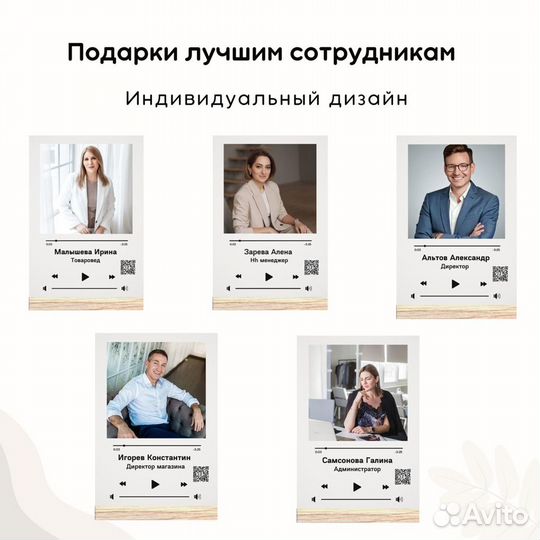 Корпоративные подарки с логотипом