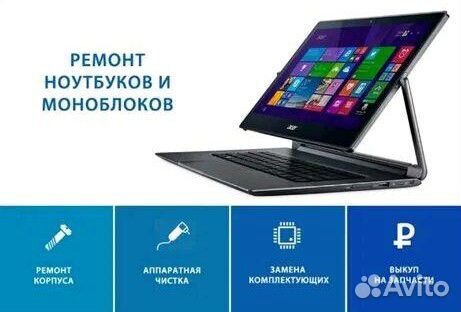 Дисплей для Realme GT Neo 2 Ремонт телефонов