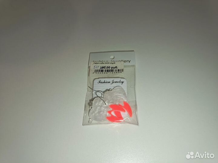 Серьги зубик