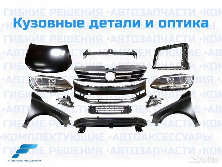 Диск торм.зад. hyundai (Tucson JM) (2WD) (2004) KI