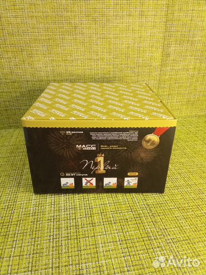 Мощный салют 49 залпов 0.8