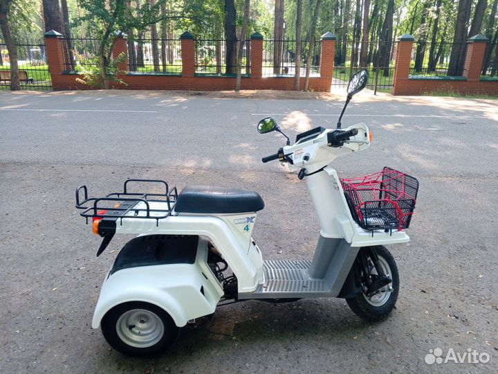 Honda Gyro X