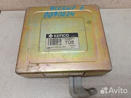 Блок управления АКПП