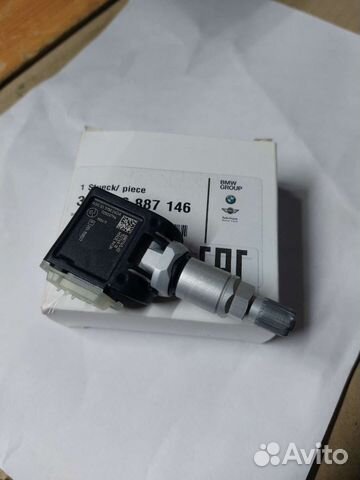 Новый датчик давления в шинах BMW оригинал