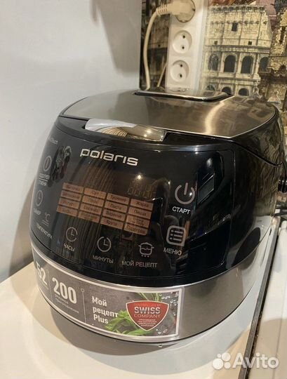 Мультиварка