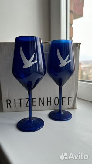 Бокалы “grey goose”