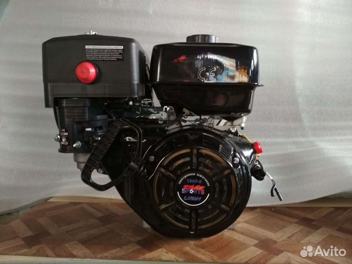 Двигатель Lifan 190FD-S Sport New (7А)