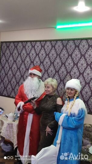 Тамада Поющая Ведущая