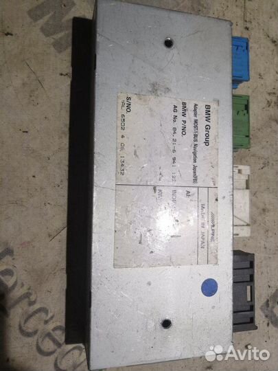 Блок управления Bmw 7-Series E65