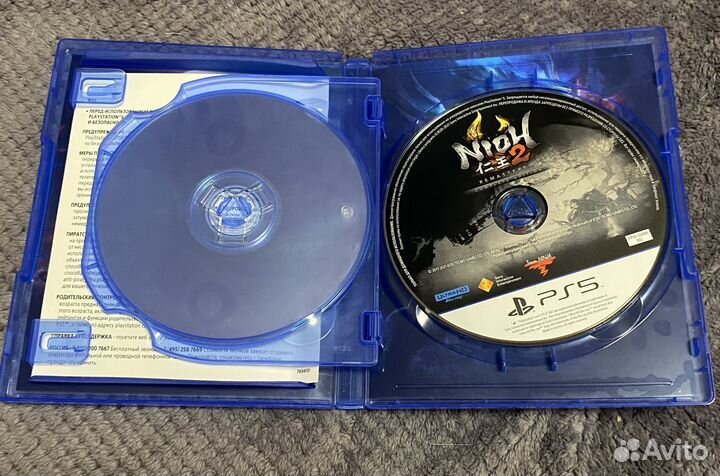 Nioh Collection PS5 (Nioh + Nioh2 рус. субтитры)