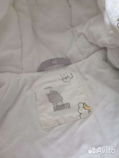 Детский конверт Barkito весна-осень