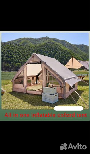 Надувная палатка туристический