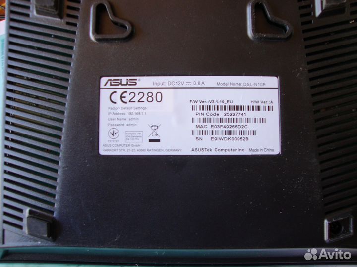 Asus-N10E adsl Modem Router. Модем роутер Асус