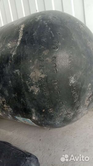 Метановый баллон