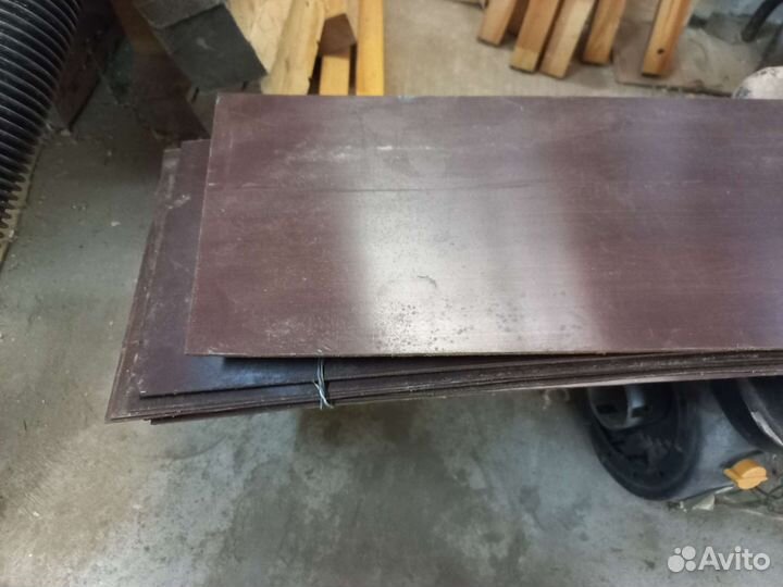 Диэлектрик, оргалит