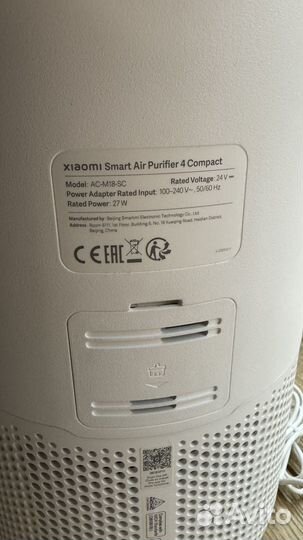 Очиститель воздуха Xiaomi air purifier 4 compact